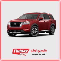 باثفايندر